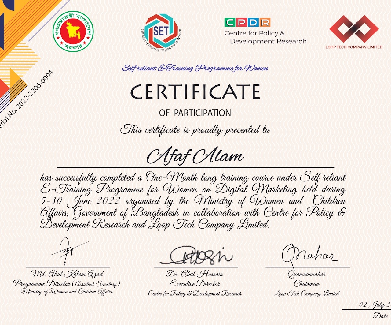 Digital Marketing Award